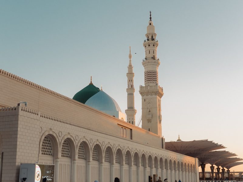 Umrah / Hajj
