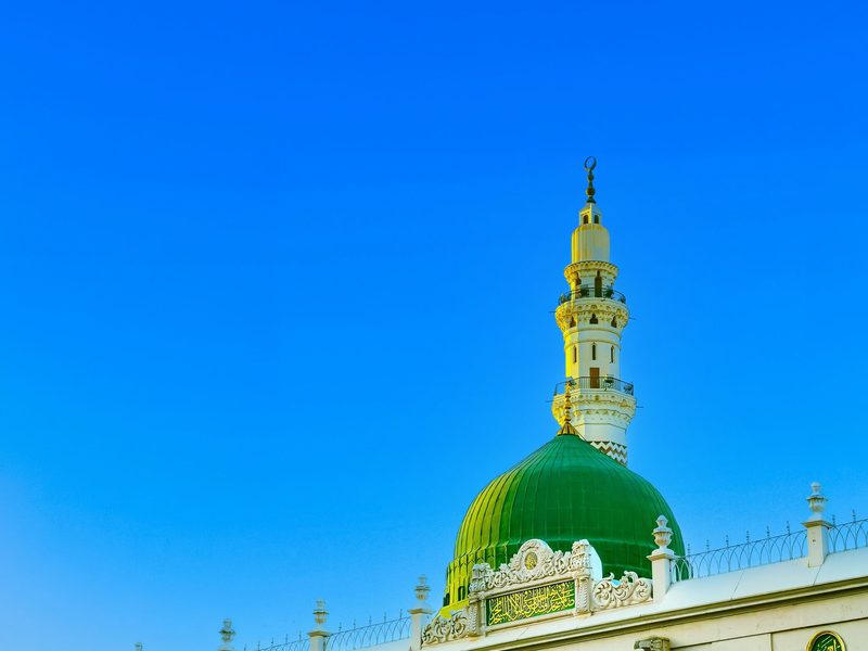Summer Arabic Intensive